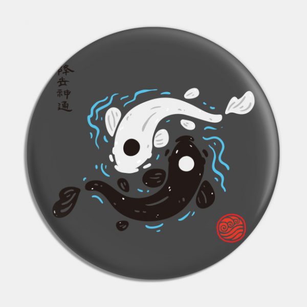 Yin Yang Koi Fish Pin - Avatar The Last Airbender Merch